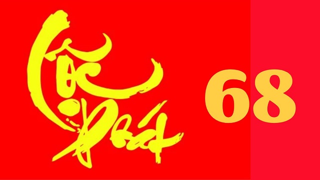 Điều cần lưu ý khi sử dụng phương pháp soi cau loc phat